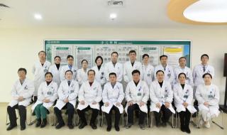 北京协和医院口腔科